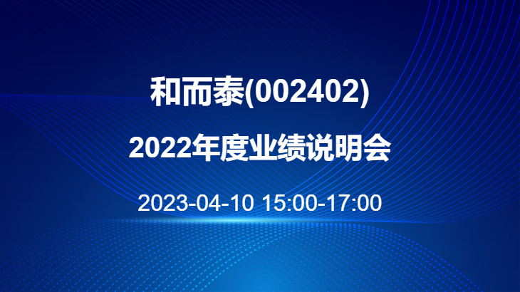 yth2206游艇会·(中国区)官方网站
