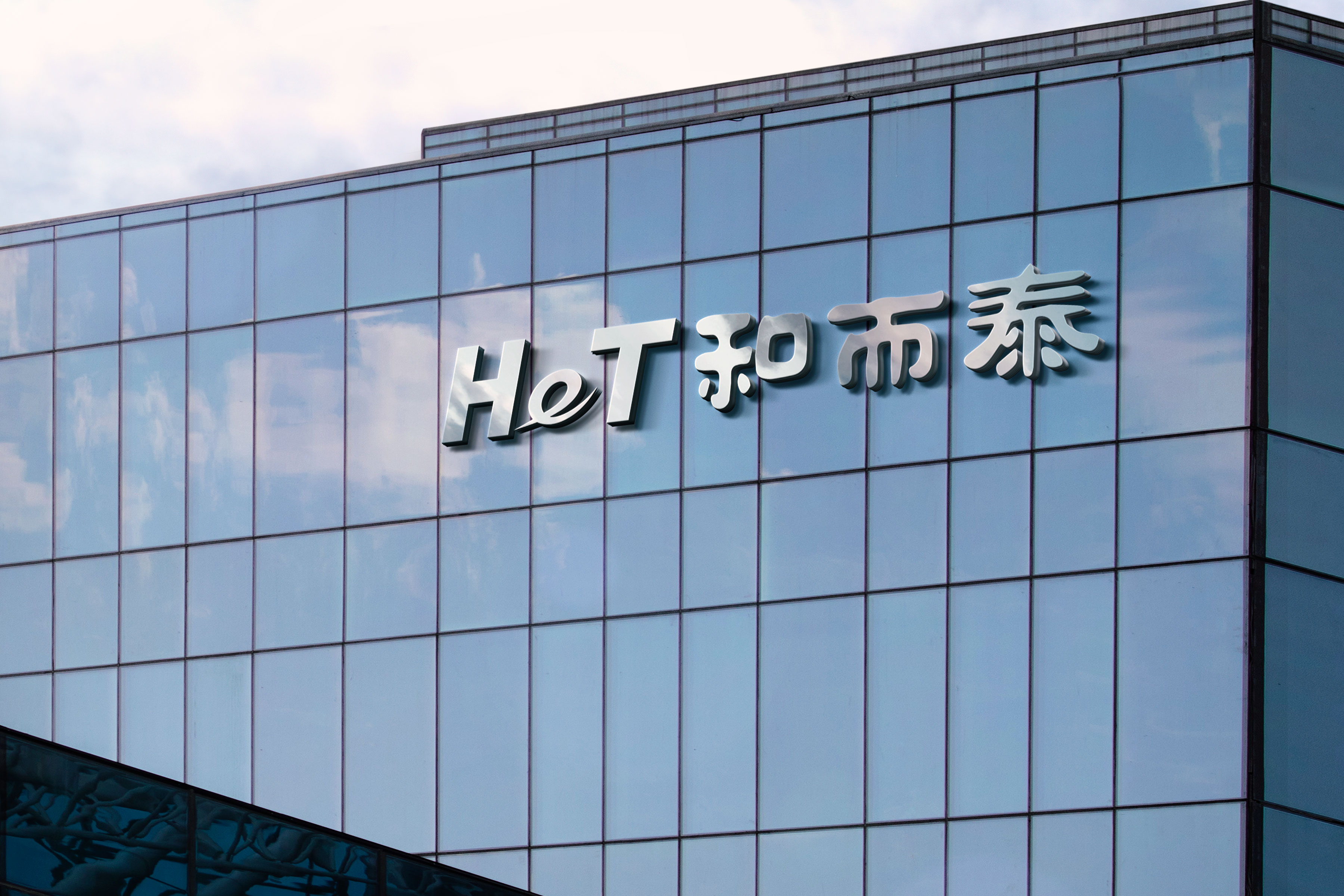 yth2206游艇会·(中国区)官方网站